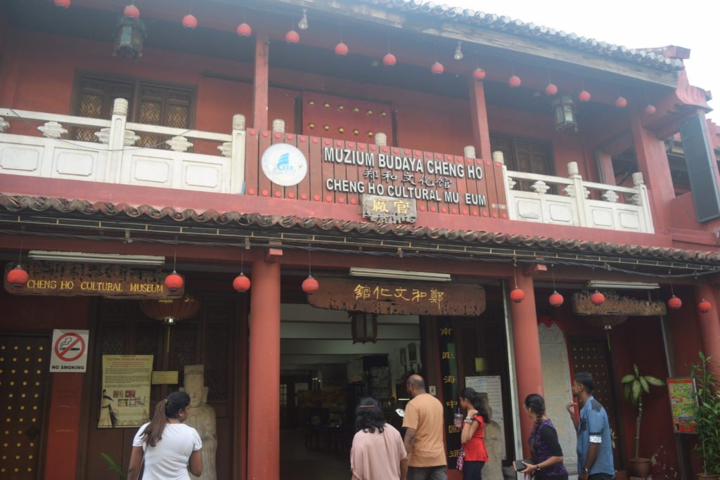 Best Things To Do in Melaka Malacca Learn History in Cheng Ho Cultural Museum